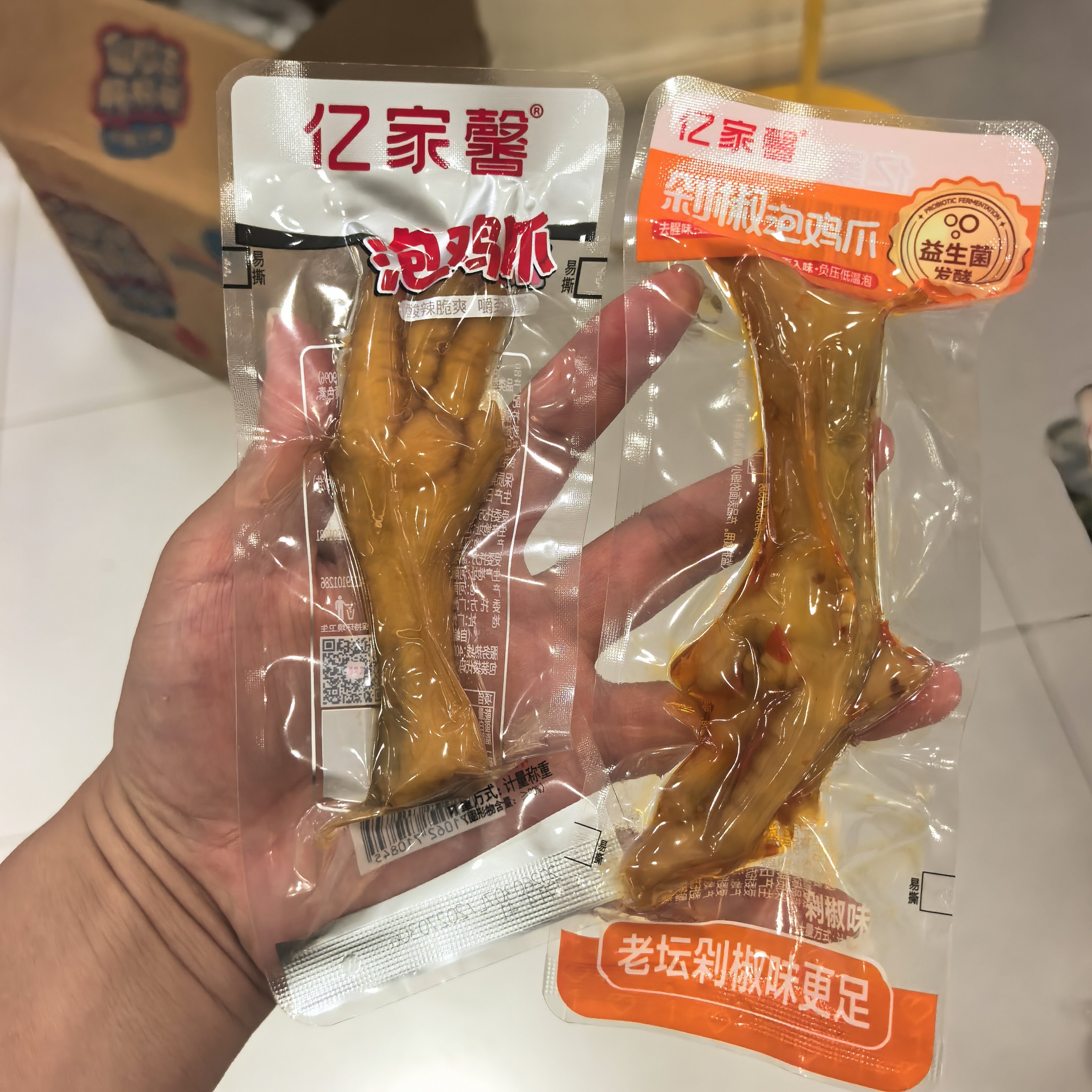 剁椒泡鸡爪网红休闲解馋点心图片