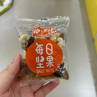 西子果缘香脆可口有营养每日坚果