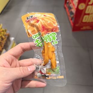 零食香之派多味去骨鸭掌休闲点心解馋麻辣解馋小吃散称重学生很忙