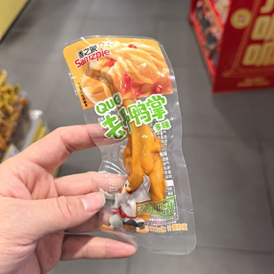 香之派多味去骨鸭掌散称好货