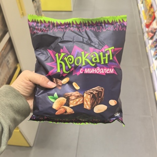 零食俄罗斯紫皮糖KDV巧克力味夹心糖休闲小吃500克大包装学生很忙