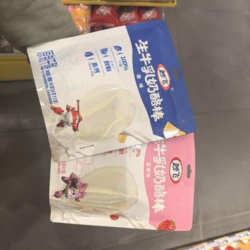 妙飞生牛乳奶酪棒草莓味原味