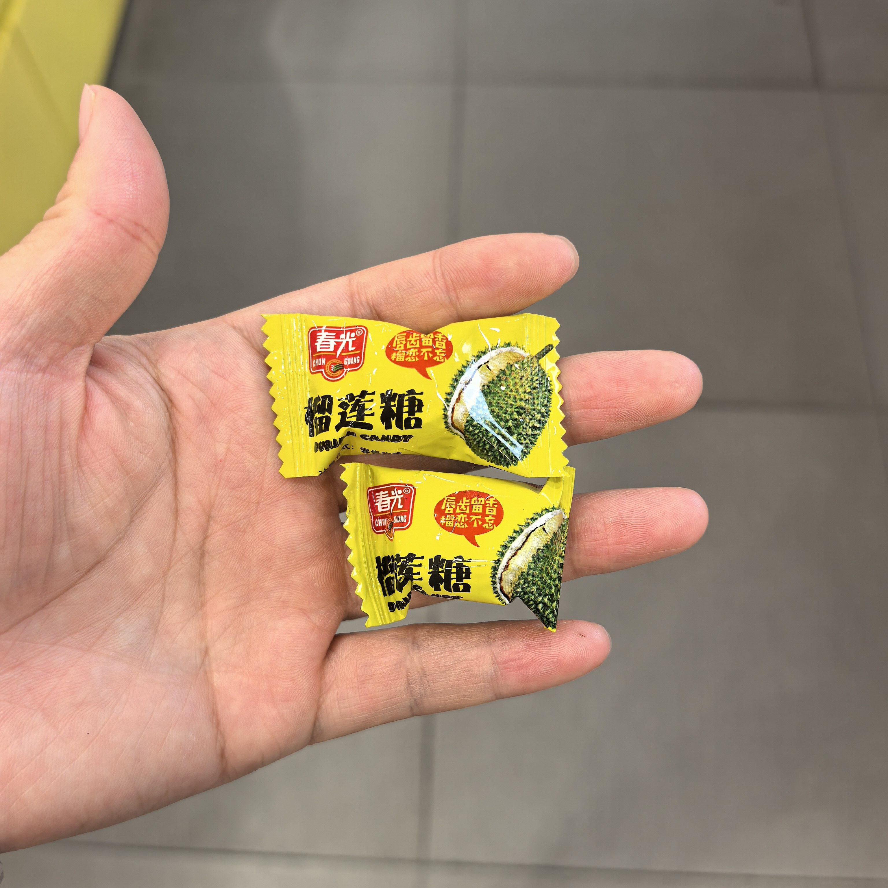 零食春光榴莲糖海南特产婚庆喜糖水果硬糖果学生休闲年货很忙散称