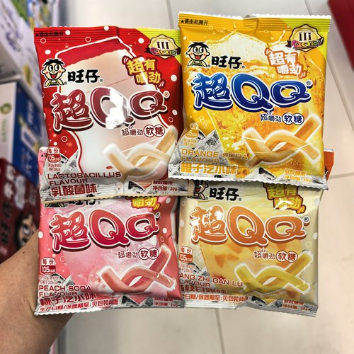 超QQ糖软糖橙子桃子汽水味乳酸菌