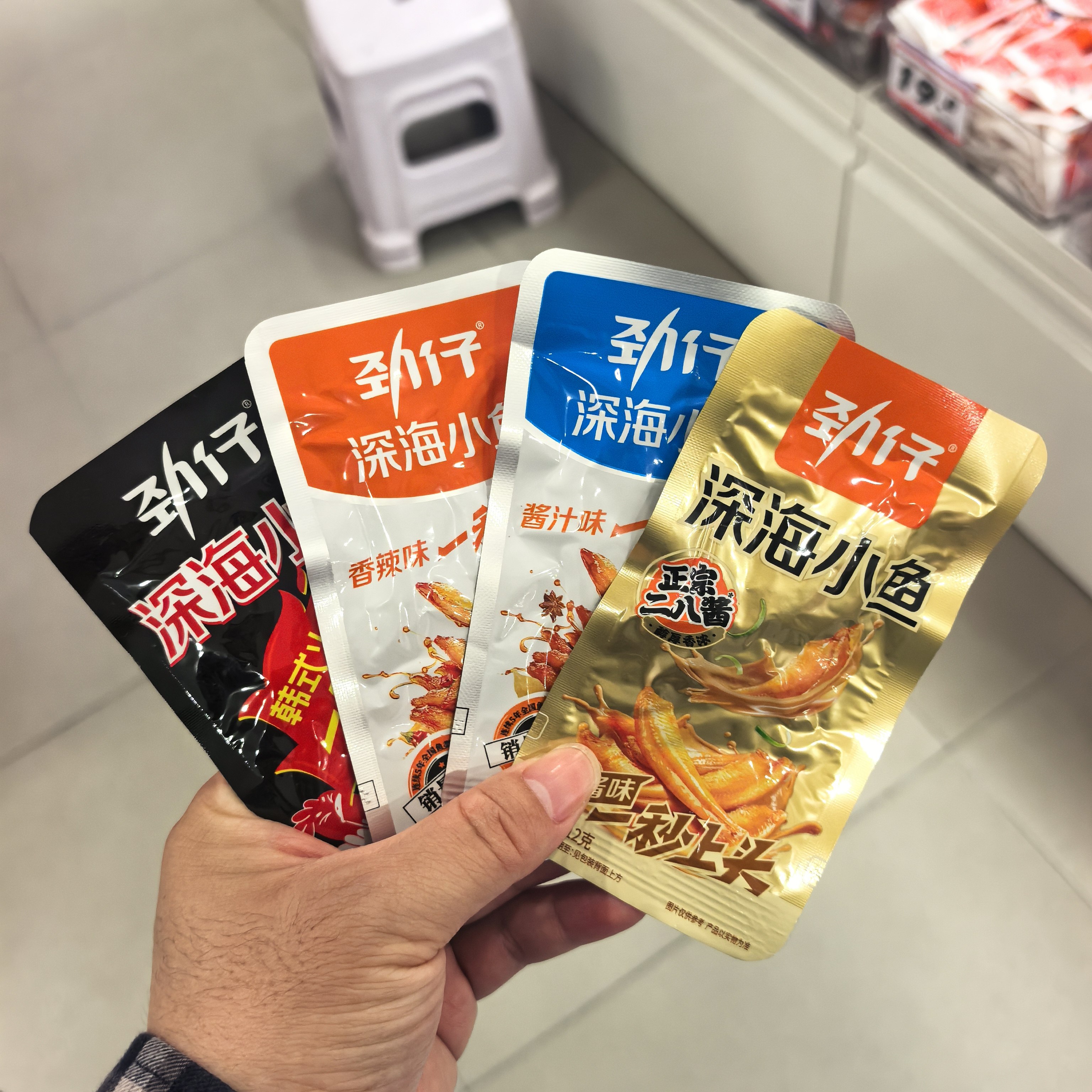 劲仔小鱼香辣可口好味道图片