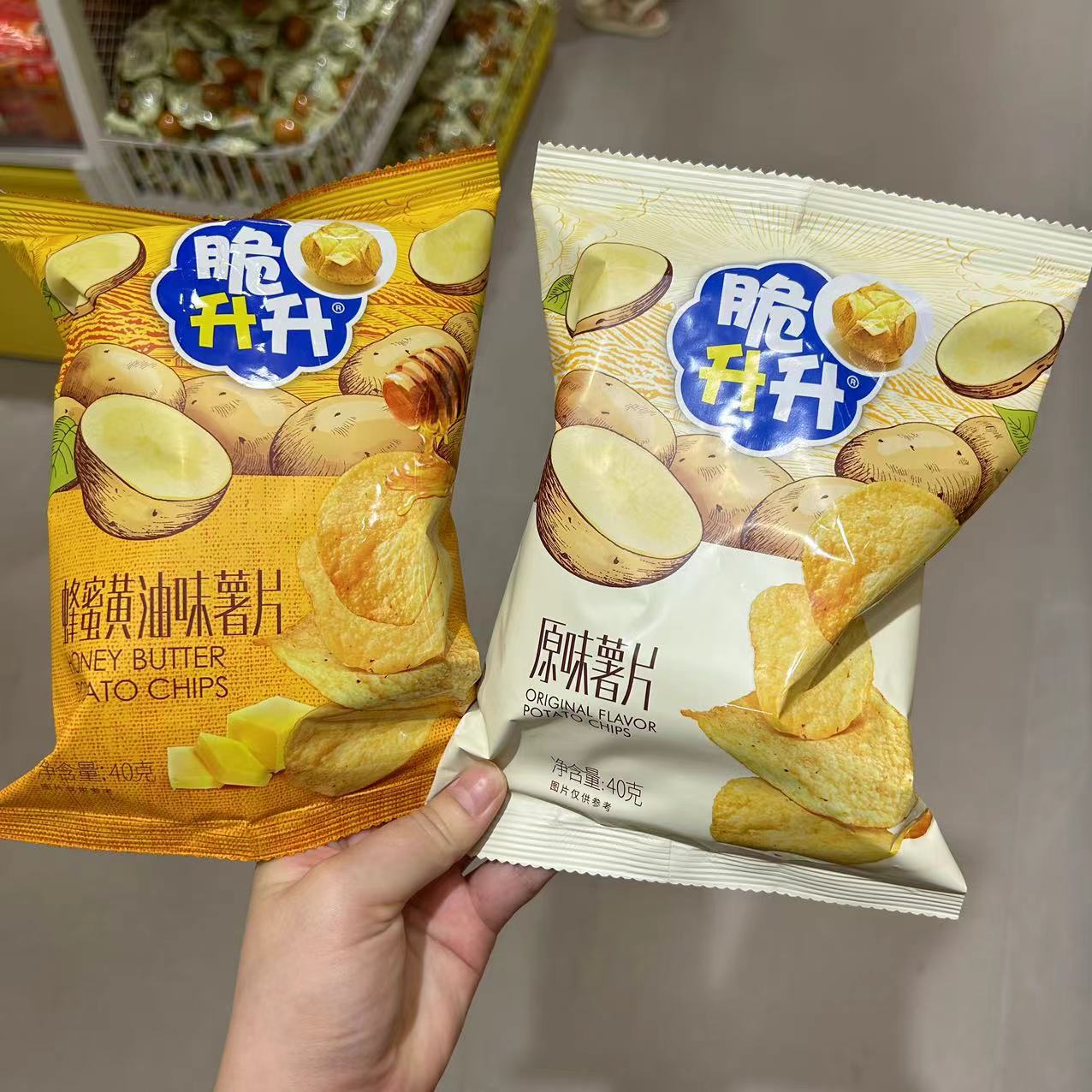 脆升升薯片原味酥脆好味道