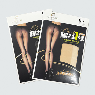 远东218超薄透肤OD光感黑丝袜