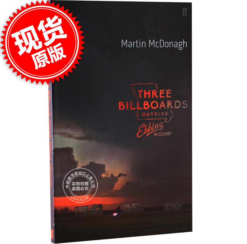 三块广告牌英文原版 Three Billboards Outside Ebbing Missouri电影剧本小说 Martin McDonagh 2018奥斯卡 2017金球中图