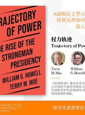 预订 Trajectory of Power权力轨迹：强人总统的崛起