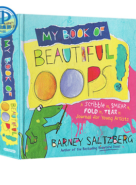 我的美丽之书 My Book of Beautiful Oops 翻翻洞洞书 儿童读物
