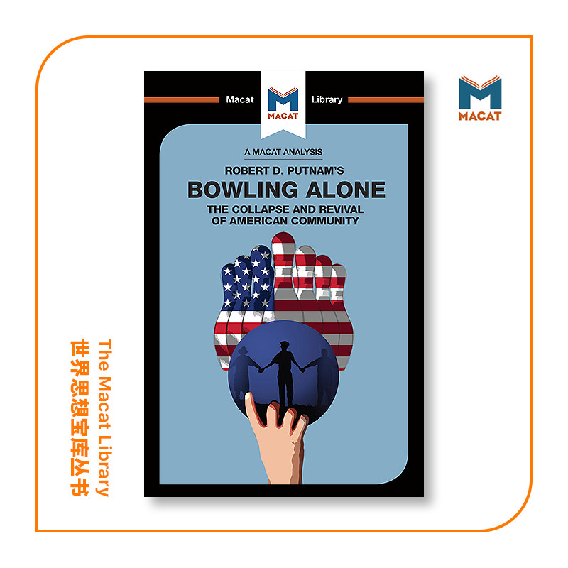 预售   罗伯特·普特南独自打保龄球的分析An Analysis of Robert D. Putnam's Bowling Alone