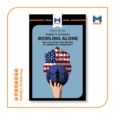 预售   罗伯特·普特南独自打保龄球的分析An Analysis of Robert D. Putnam's Bowling Alone