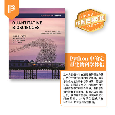 普林斯顿预售 Quantitative Biosciences Companion in PythonPython中的定量生命科学伴侣：跨越细胞、生物体和种群的动力学