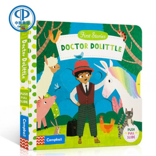 Doctor Dolittle 怪医杜立德 BUSY book系列 First Stories 童话