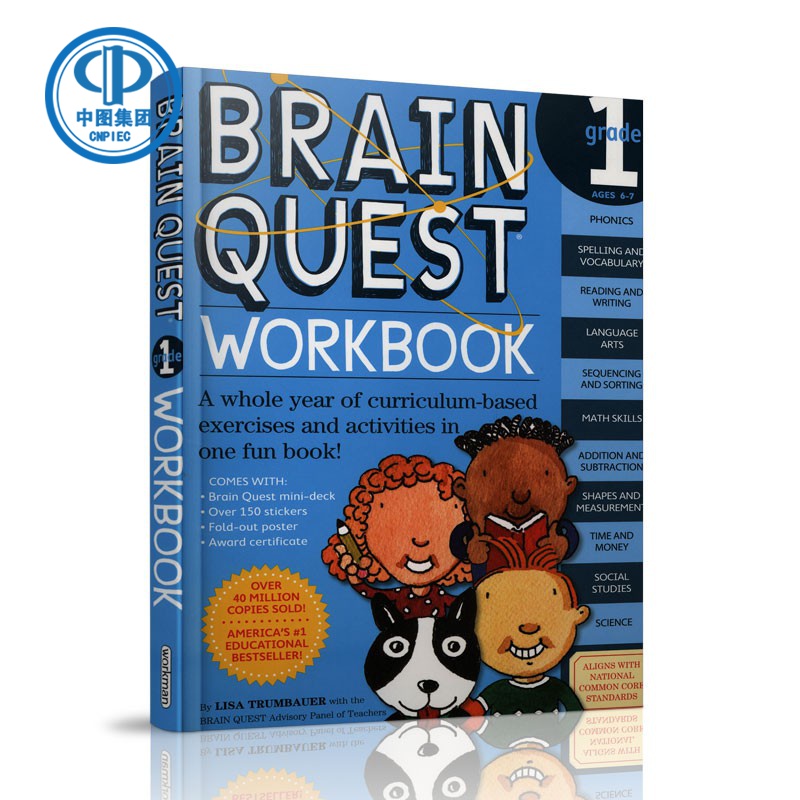 大脑任务1年级练习英文原版Brain Quest Grade1智力开发 brain quest系列