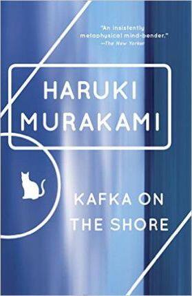 海边的卡夫卡 英文原版 Kafka on the Shore 中图