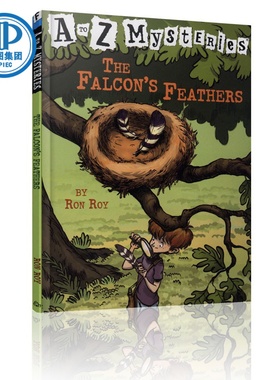 字母之谜6：猎鹰的羽毛 