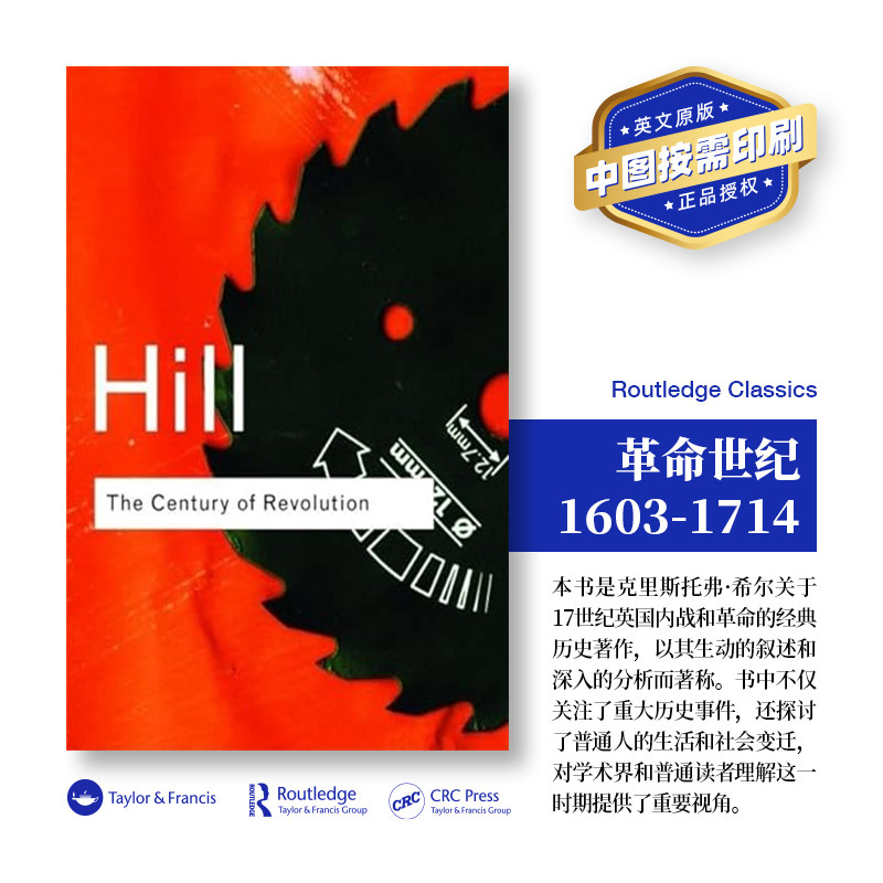 预售 按需印刷 革命的世纪 1603-1714 the century of revolution