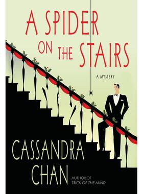 预售  A Spider on the Stairs