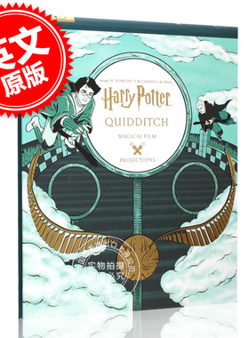 哈利波特魔法电影投影：魁地奇 英文原版 Harry Potter: Magical Film Projections: Quidditch (J.K. Rowling's Wizard 中图