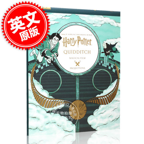 哈利波特魔法电影投影：魁地奇 英文原版 Harry Potter: Magical Film Projections: Quidditch (J.K. Rowling's Wizard 中图