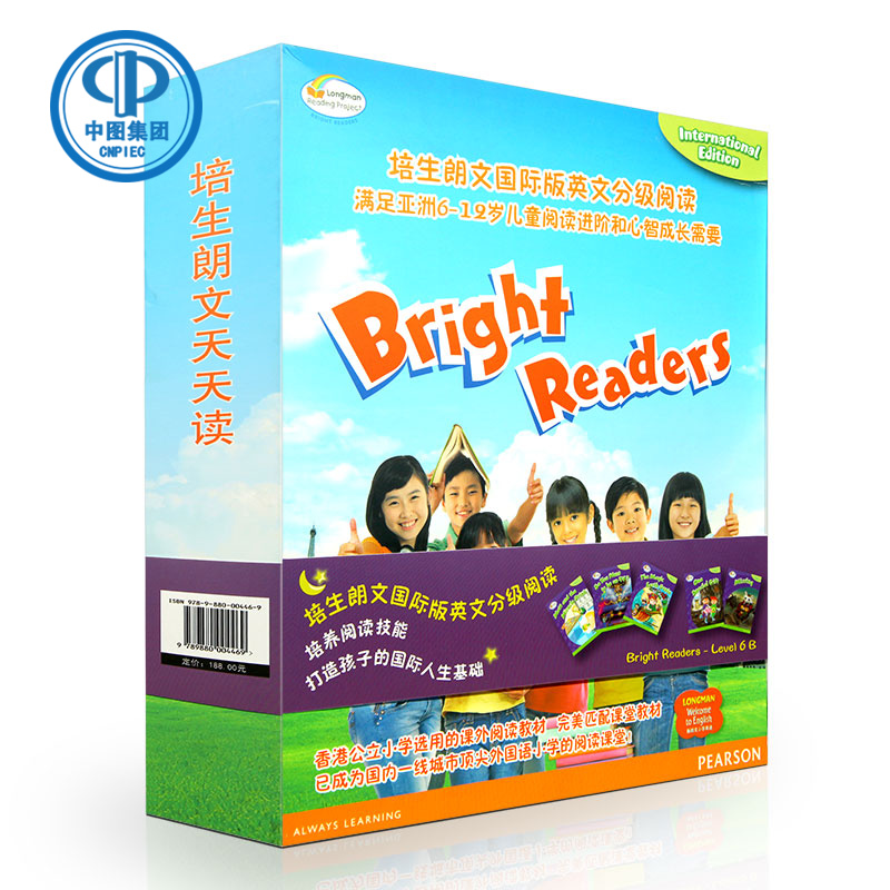 原版英文培生朗文Bright Readers套装6B 少儿英文分级阅读绘