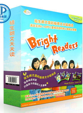 原版英文培生朗文Bright Readers套装6B 少儿英文分级阅读绘本儿童英语启蒙教辅读物10-12岁小学生五六年级英语故事书正版