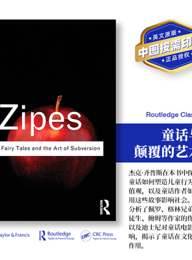 预售   神话故事与颠覆艺术 Fairy Tales and the Art of Subversion 「 Routledge Classics 」