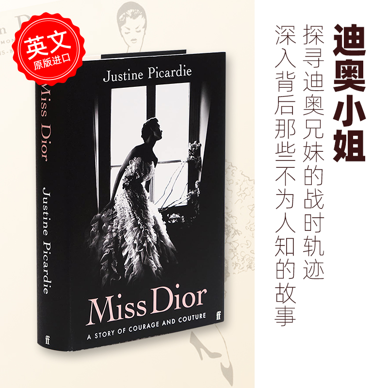 迪奥小姐 Miss Dior: A Story of Courage and Couture  一个关于勇气和时装的故事 时尚人物传记历史书 英文原版