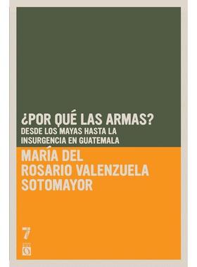 预售 Por qu  las armas?