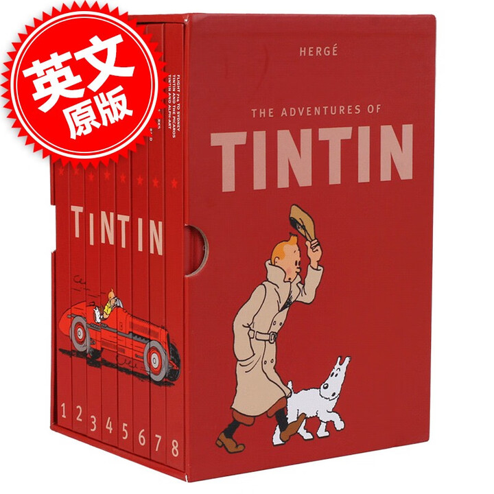 丁丁历险记套装 英文原版 Tintin Collection The Adventures of Tintin 精装 收藏版 丁丁 1-8全套进口原版