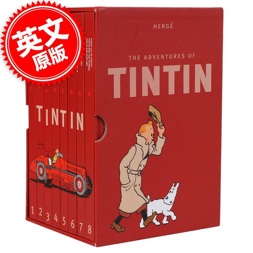 丁丁历险记套装 英文原版 Tintin Collection The Adventures of Tintin 精装 收藏版 丁丁 1-8全套进口原版