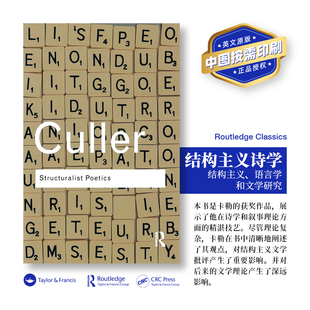 预售   结构主义诗学：结构主义、语言学及文学研究 Structuralist Poetics 「 Routledge Classics 」