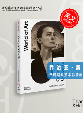 Georgia O'Keeffe 乔治亚·奥基夫 素描水彩油画画册画集 英文原版【World of Art】【中图原版进口】 T&H
