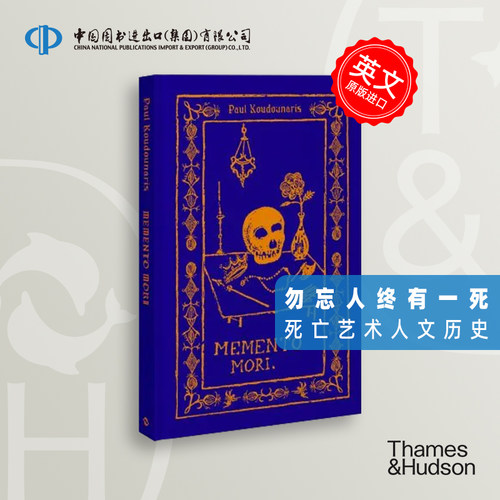 到货  Memento Mori: The Dead Among Us  T&H出版社 英文原版 中图原版进口