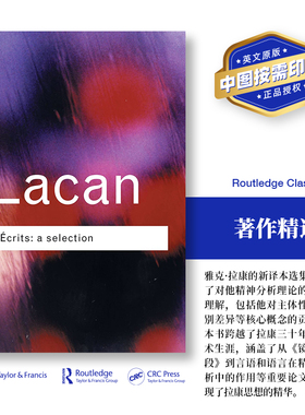 预售   Ecrits选集 Ecrits: A Selection 「 Routledge Classics 」