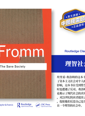 预售   理智社会 The Sane Society 「 Routledge Classics 」