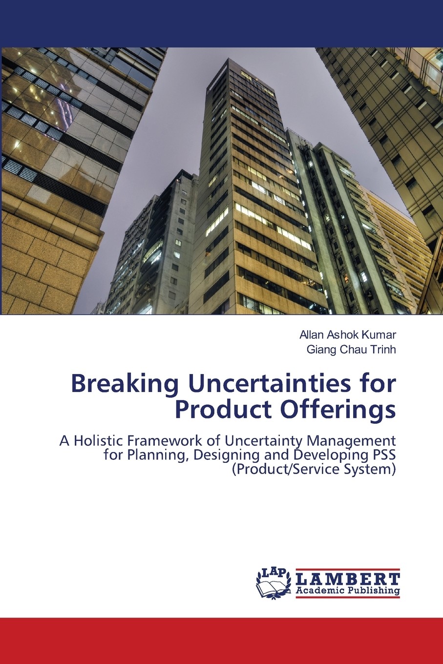 预售 按需印刷 breaking uncertainties for product offerings