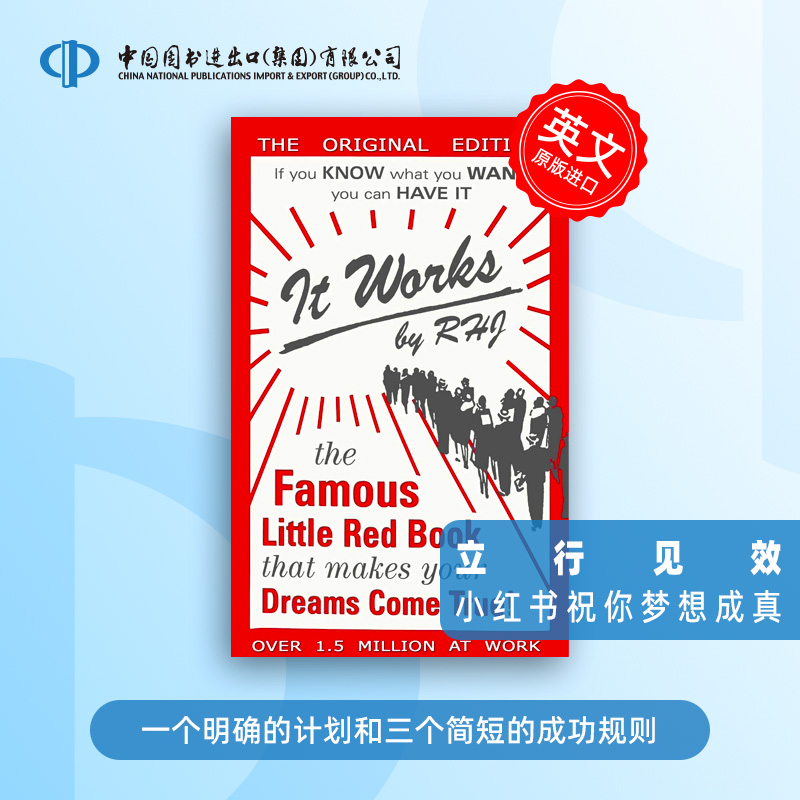 现货 力行见效 It Works 有效的方法 R. H. Jarrett 英文原版 [9781684112098]