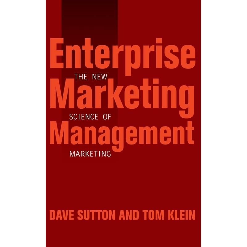 预售  Enterprise Marketing Management