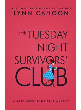 预售 Tuesday Night Survivor (Kpd)