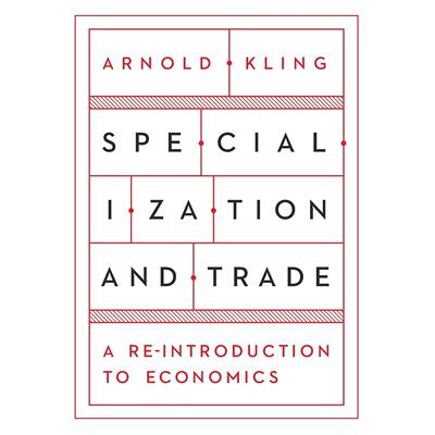 预售 按需印刷 Specialization and Trade