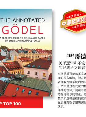 预售 哥德尔：关于逻辑和不完全性的经典论文读者指南 The Annotated Gödel