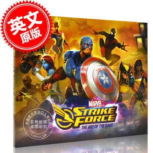 Force 中图 精装 手机游戏 Marvel 英文原版 游戏艺术设定集 大开本 设定集 漫威 Strike 神威战队