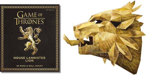 权力的游戏官方周边 兰尼斯特雄狮3D模型墙饰 进口原版 Game of Thrones Mask:House Lannister Lion 冰与火之歌 折纸挂饰