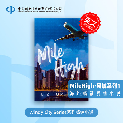 预售 Mile High 2024上半年海外原版Best Sellers