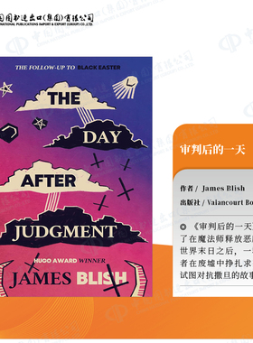 预售 审判后的一天 The Day After Judgment
