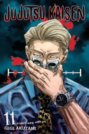 英文漫画 咒术回战 11 Jujutsu Kaisen, Vol. 11 英文原版 Akutami, Gege 中图