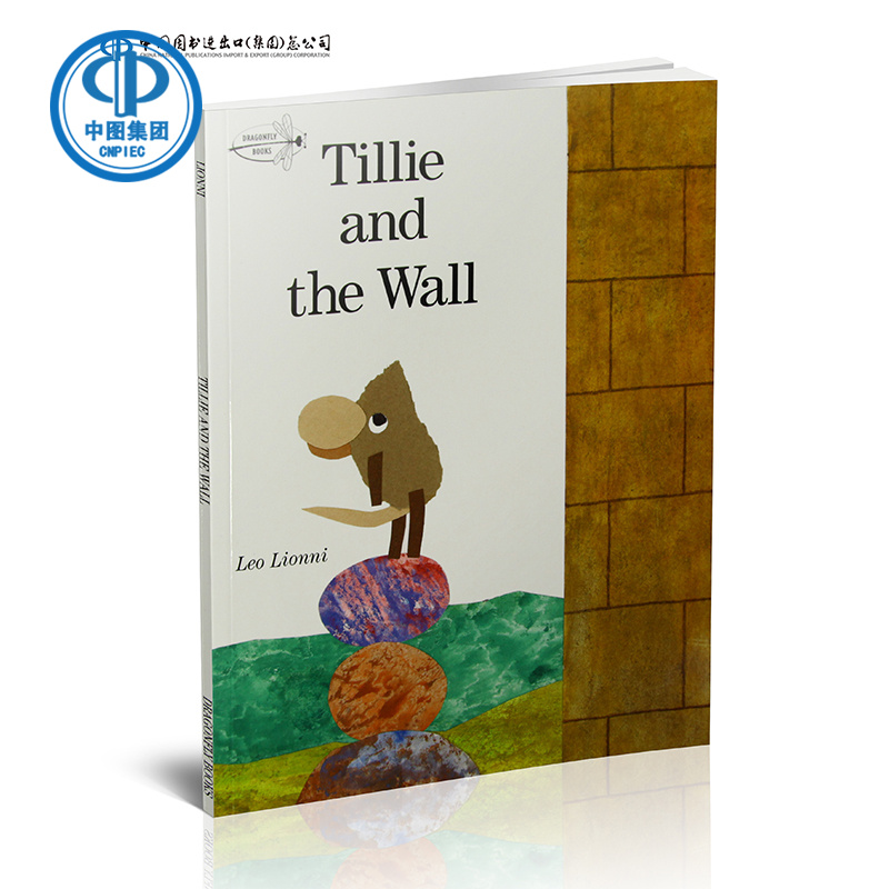 原版英文绘本英语睡前故事Tillie and the Wall(by Leo Lionni)蒂莉和高墙（四度凯迪克奖得主李欧·李奥尼经典杰作）