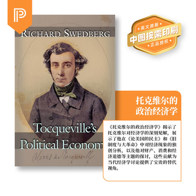 普林斯顿预售 Tocqueville's Political Economy 托克维尔政治经济学 [9780691178011]